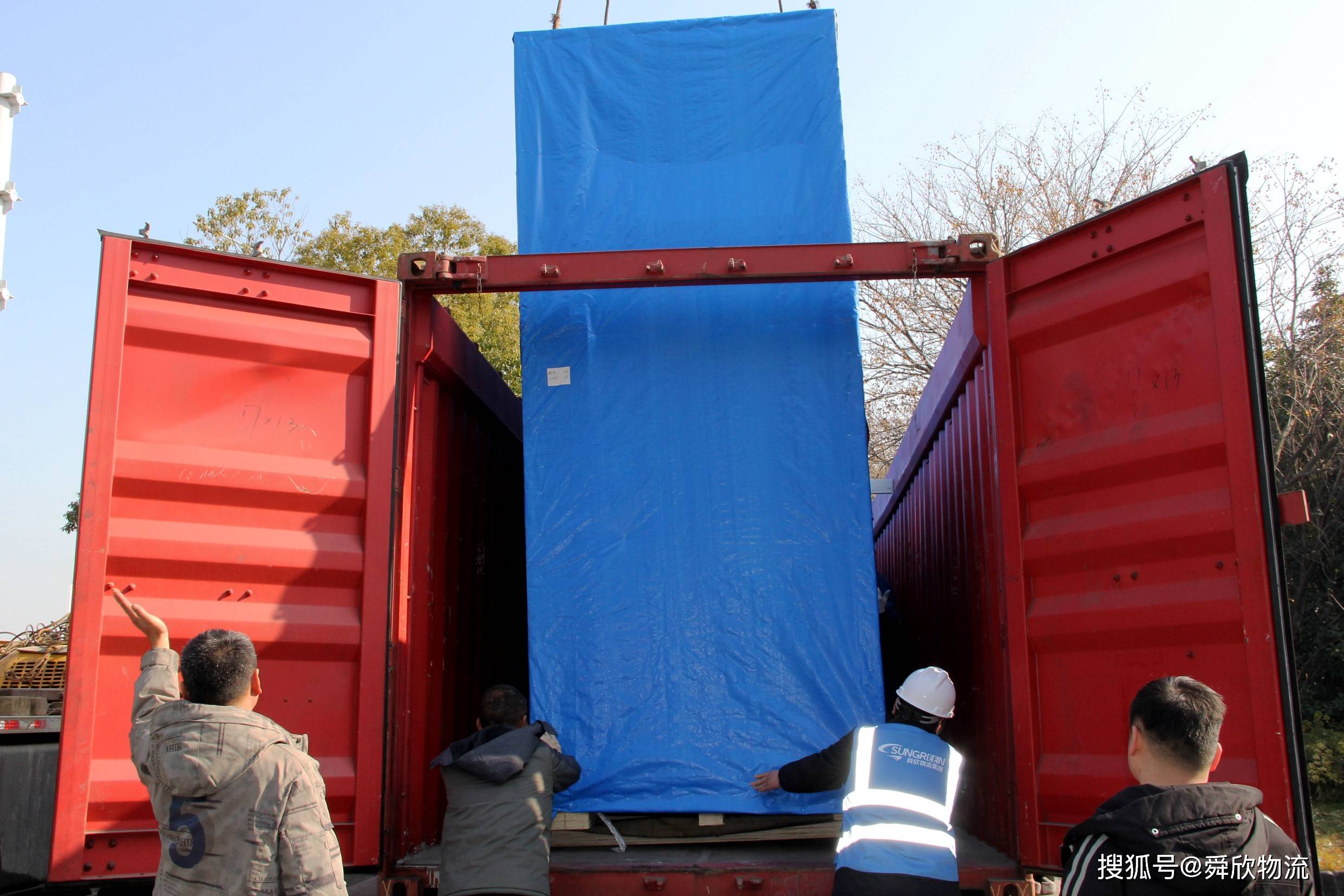 舜欣物流 成功承運(yùn)大圓柱鋰電池組裝工廠搬遷馬來(lái)西亞項(xiàng)目，彰顯國(guó)內(nèi)貨運(yùn)代理專(zhuān)業(yè)實(shí)力